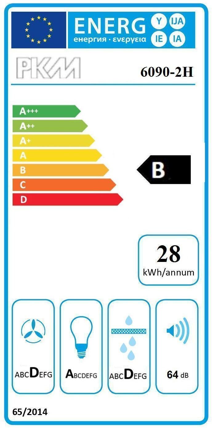 Lot électroménager 1