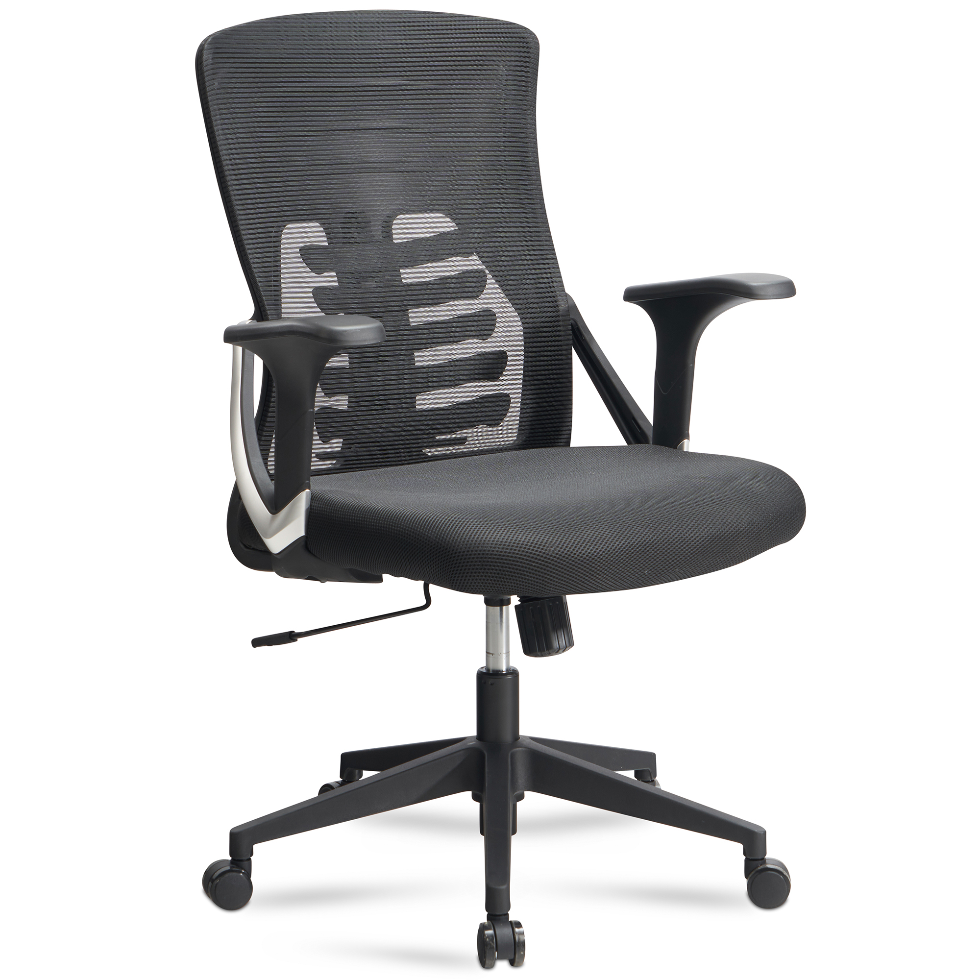 Chaise de bureau ACUL-DU-NORD Chaise de bureau ACUL-DU-NORD