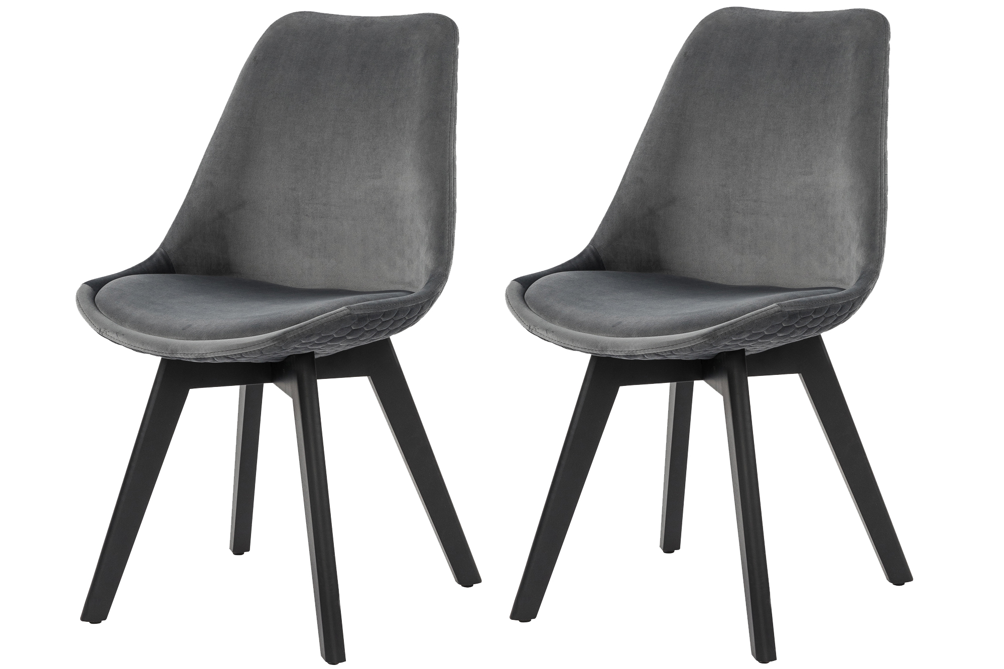 Lot de 2 chaises PAYAKUMBUH Lot de 2 chaises PAYAKUMBUH