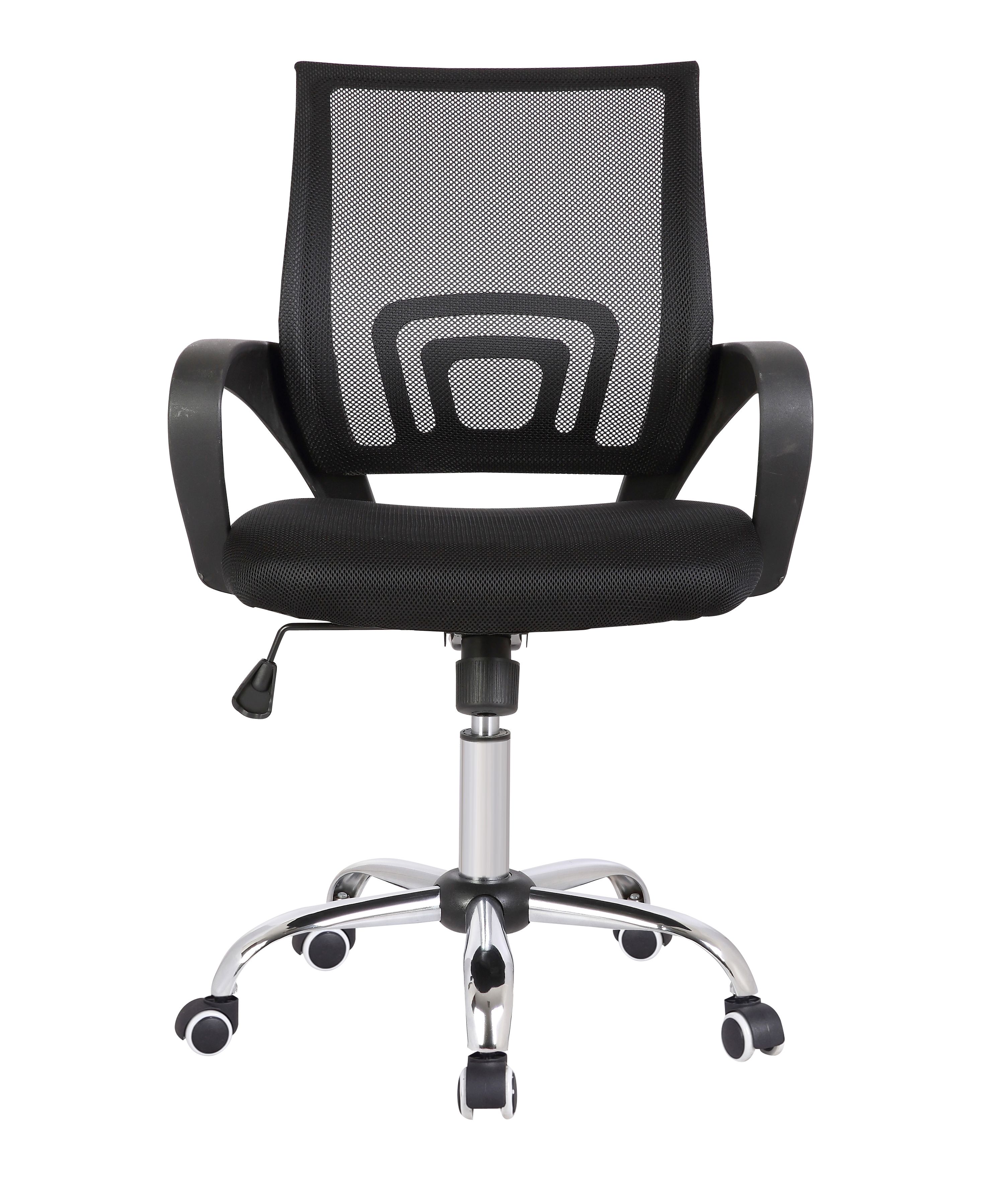 Chaise de bureau 389652 Chaise de bureau 389652