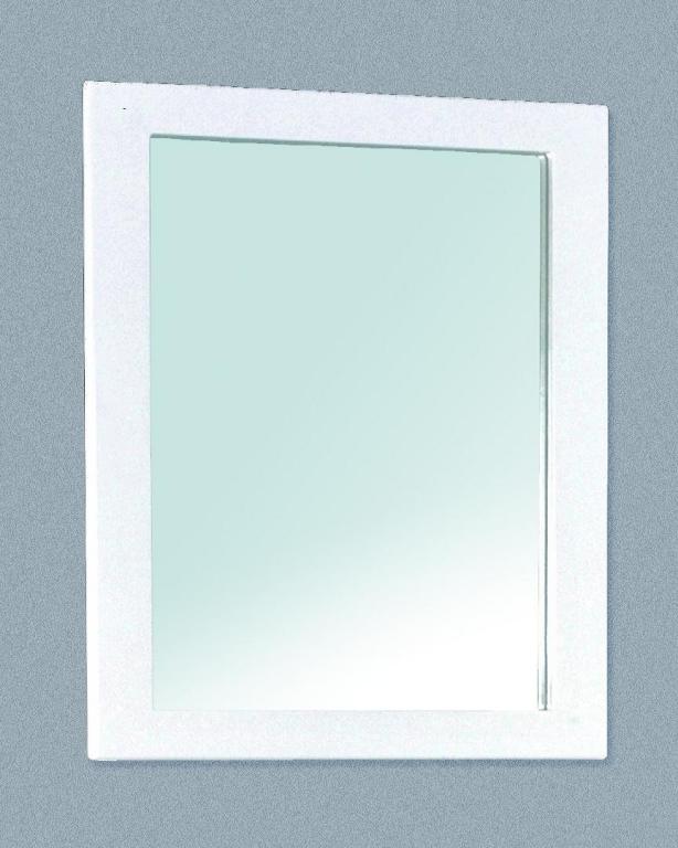 Miroir mural XANTHUS