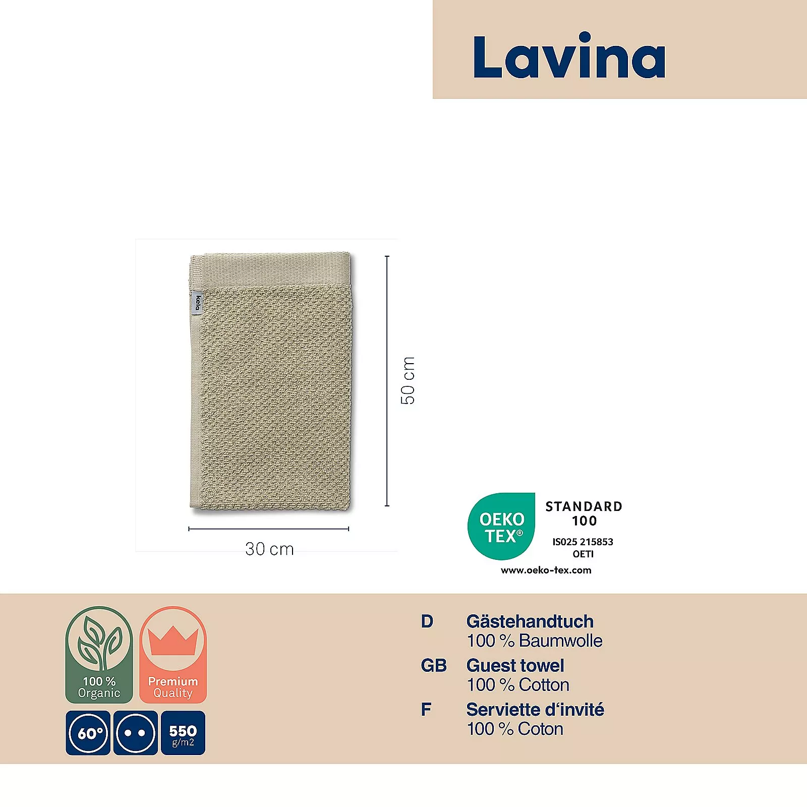 Serviette invité en coton BIO LAVINIA