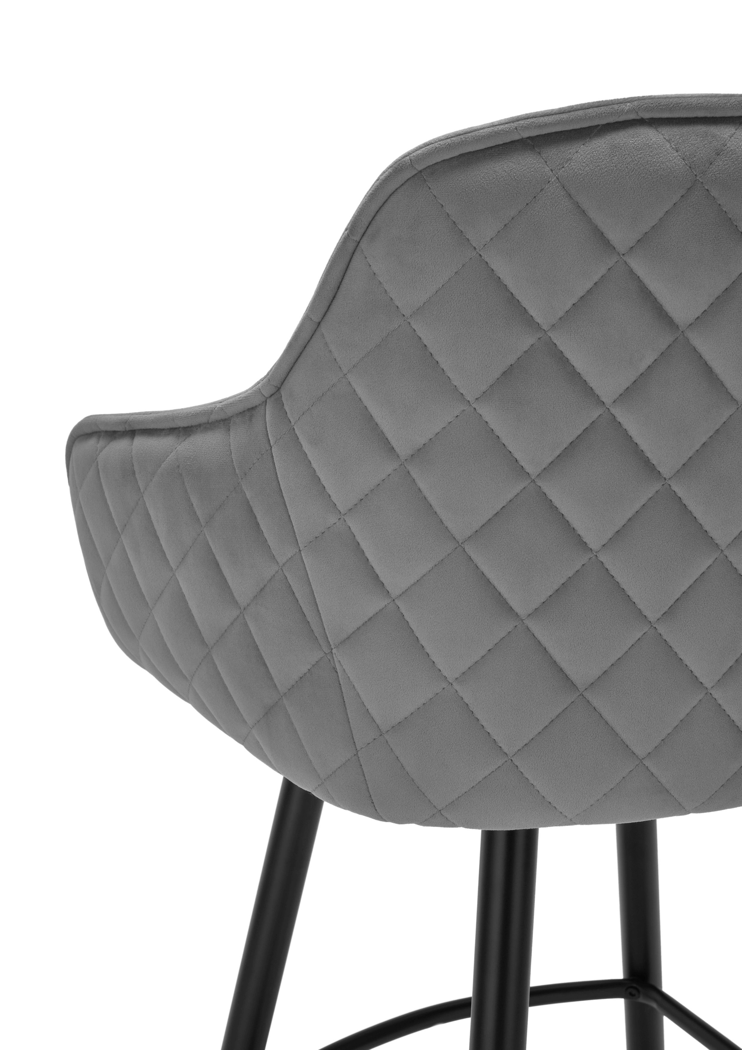 Chaise de bar MONREALE